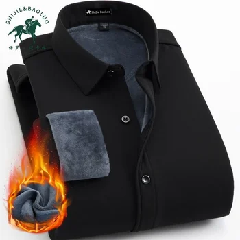 남성용 양털 안감 겨울 보온 셔츠 – 루즈한 솔리드 컬러 비즈니스 캐주얼 탑 두꺼운 양털 남성 드레스 셔츠 화이트 블랙