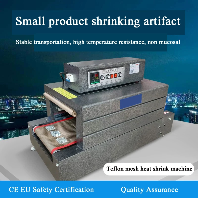 

PBOBP Термоусадочная пленка Термоусадочная машина Машина для термоусадочной пленки для бутылок/коробки Дешевая цена