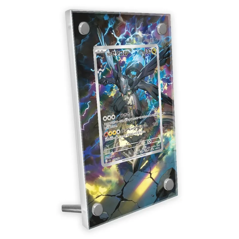 

Pocket Cards Display Zekrom Cobalion Anime Game Collection Expand Art Gifts Self Made Acrylic Protective Case Keychain Toys