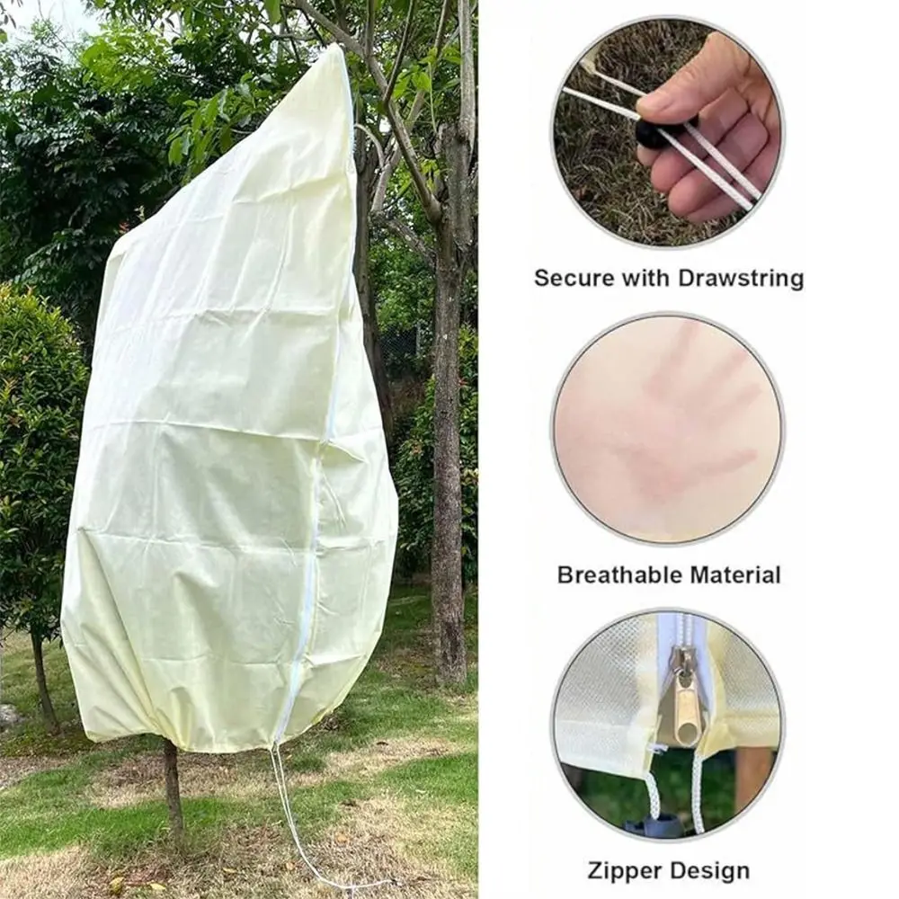 Foldable Non-woven Winter Plant Protection Bag With Zip Drawstring Against Cold Plant Anti Freezing Bag Plant Cover Vegetation