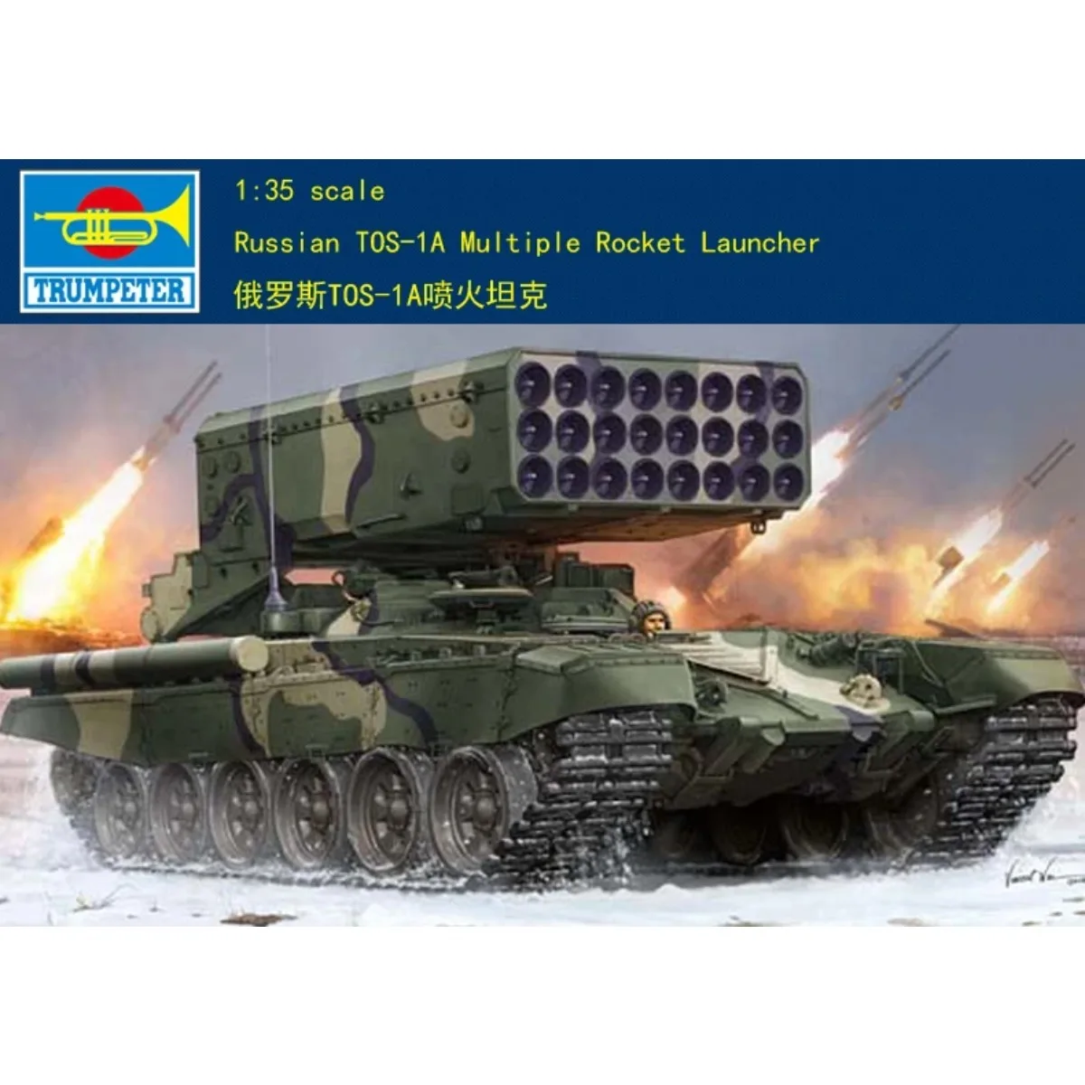 Kits De Modélisme Bateaux - 05615 - Jeu Uss Iwo Jima Lhd 7