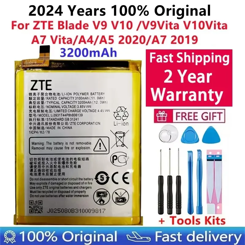 Battery For ZTE Blade, 3200mAh, Li3931T44P8h806139, V9 V10 V9Vita V10Vita A7 Vita A4 A5 2020 A7 2019 Fast Shipping