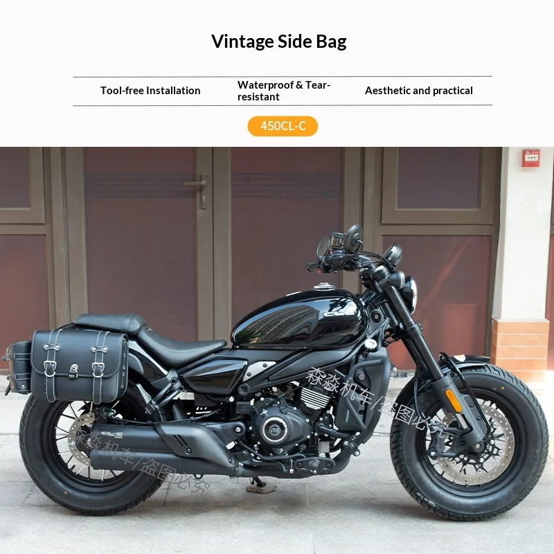【Premium】For CFMOTO 450CLC side bag modification parts leather bag canvas bag helmet bag AMT automatic transmission 26 types o