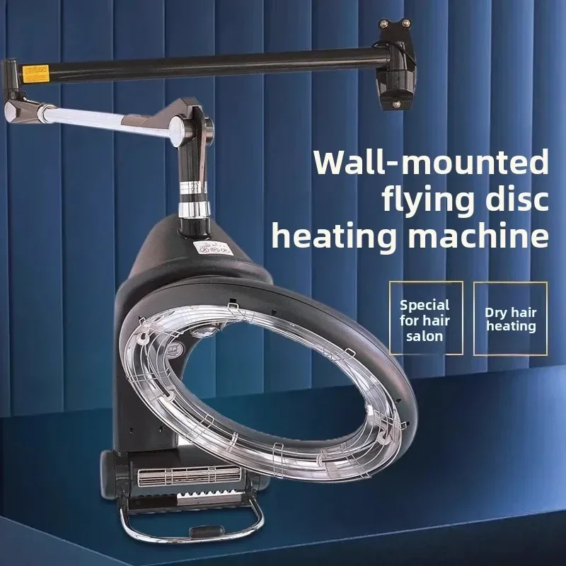 Heating machine, boom professional hair care steam engine, cold ironing and setting machine