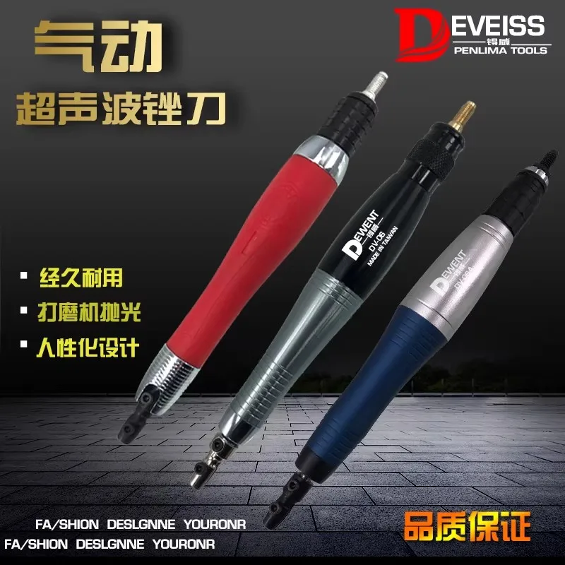 macchina-per-rifilatura-e-lucidatura-a-ultrasuoni-con-lima-pneumatica-oscillante-smerigliatrice-lima-pneumatica-a-movimento-sinistro-e-destro