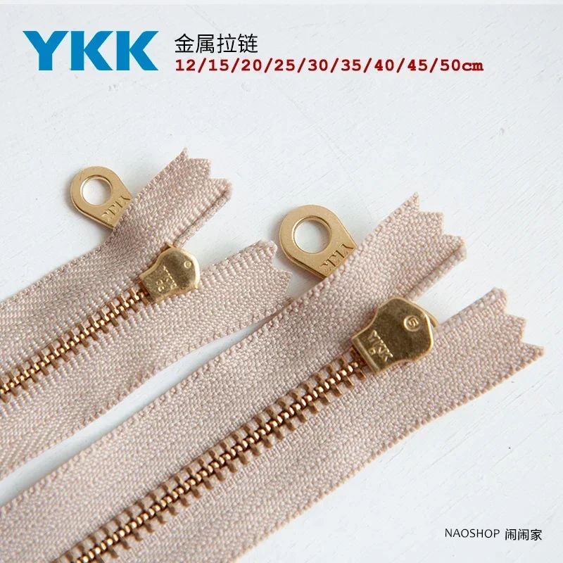 YKK 3 #5 #Closed Tail Metal Zipper 12/15/20/25/30/35/40/45 [101 Khaki] Zipper Repair Kit Sewing Accessories 3 Pieces