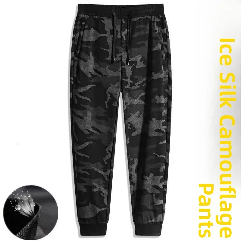 

Мужские летние дышащие брюки из ледяного шелка с манжетами, эластичные, свободные, тонкие, повседневные, для спорта и работы в кондиционированных помещениях