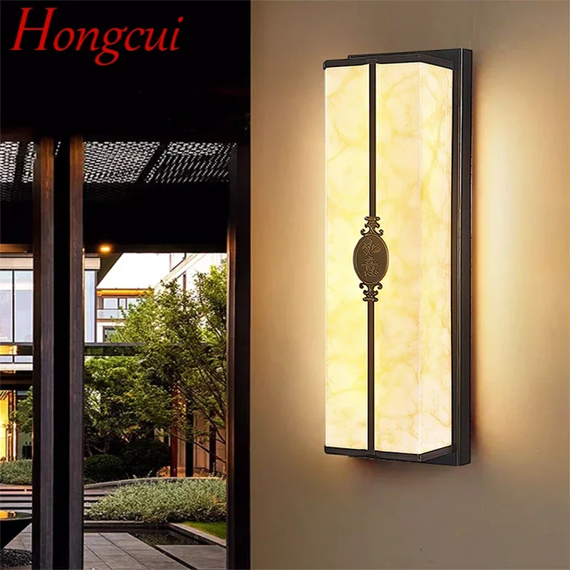 Hongcui Contemporary LED Outdoor Wall Lamps Electric Simplicity Waterproof Balcony Hallway Courtyard Villa Gate Hotel