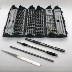 128 In 1 Multifunctional Screwdriver Set