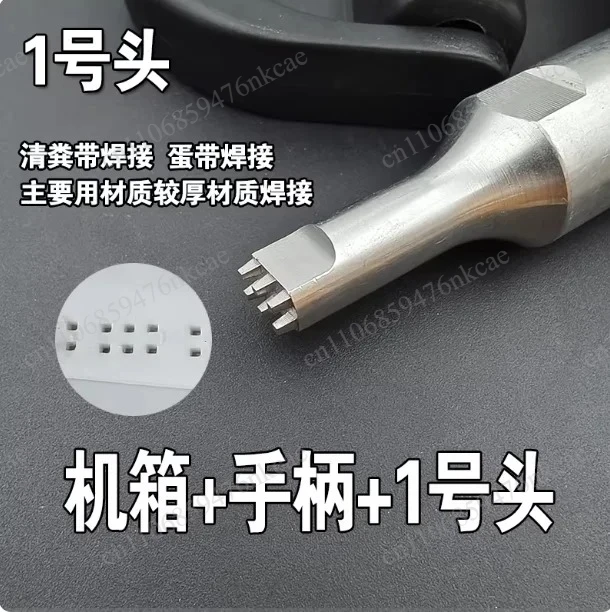 Handheld 35K Ultrasonic Welder Nonwoven Hot Melt Sealing Machine for Mask & Auto Panel Welding