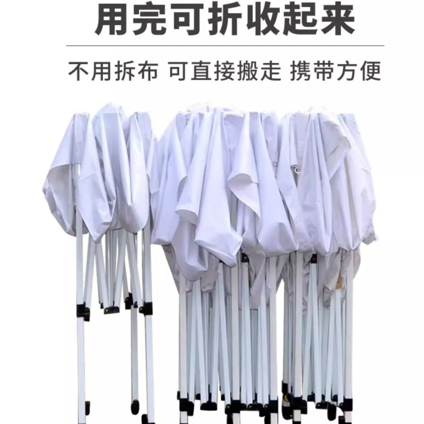 خيمة معرض إعلاني خارج المنزل كشك مطبوع 3*3 أمتار مظلة بيضاء بطبقة مزدوجة مظلة محمولة بأربعة زوايا #3