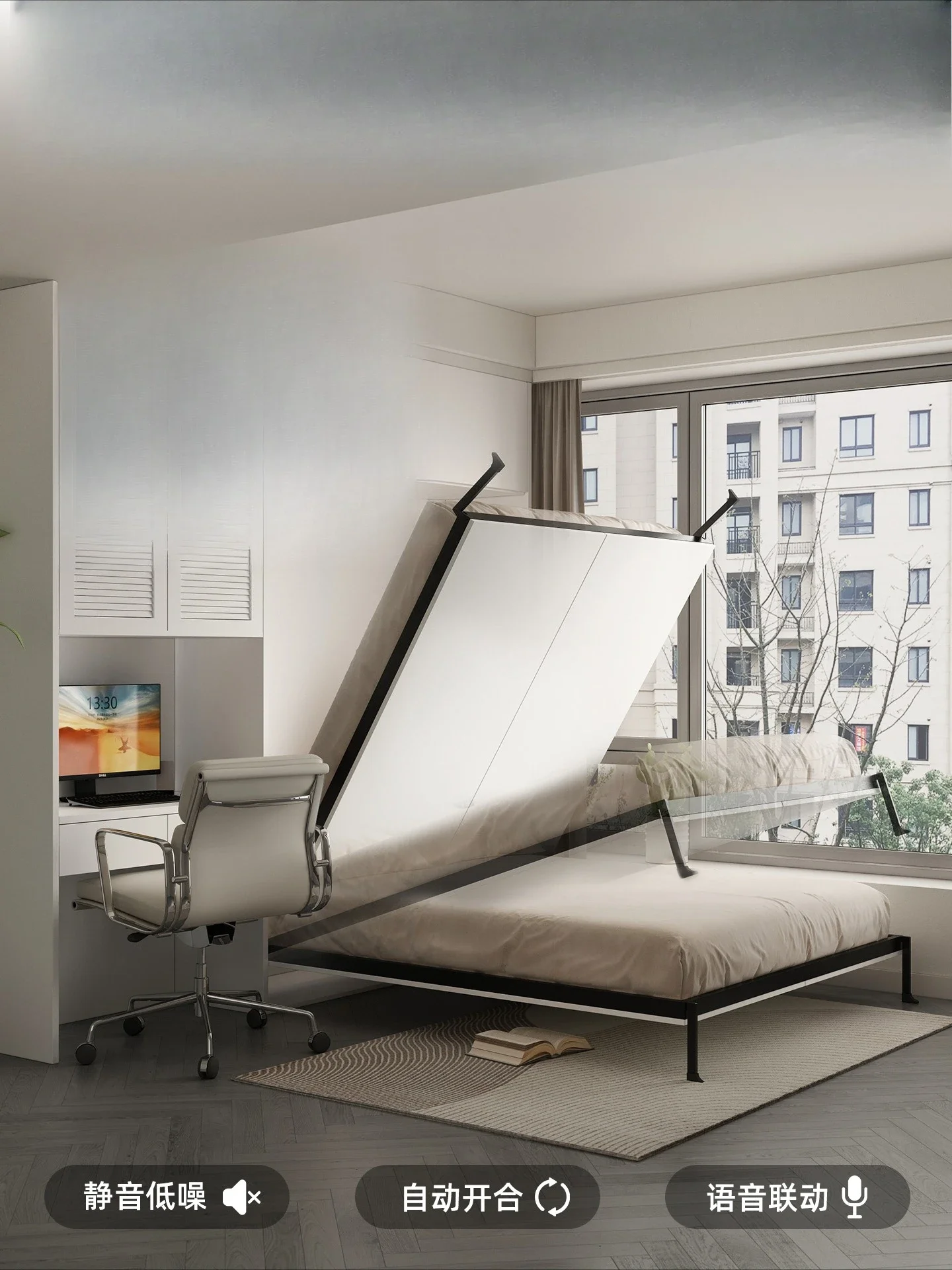 Electric invisible bed intelligent wireless remote control multi-function positive rollover wall bed