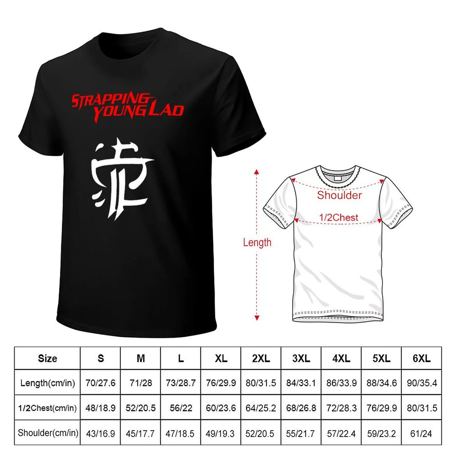 Strapping Young Lad Essential T-Shirt Christmas Casual Tee Shirt