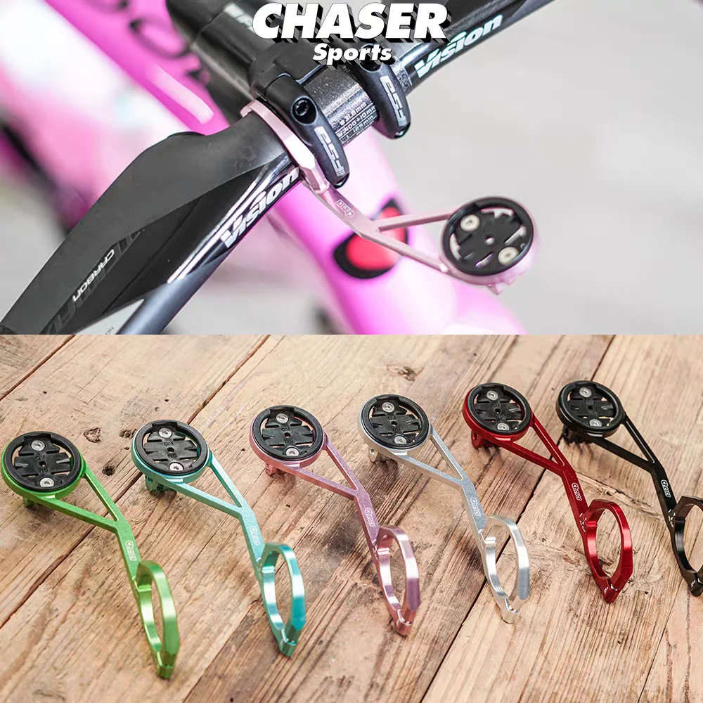 

CHASER держатель для велосипедного компьютера 31,8 мм с разделенным рулем, пневматическая подставка для руля, дорожный MTB велосипед, сверхлегкий держатель для компьютера 22 г