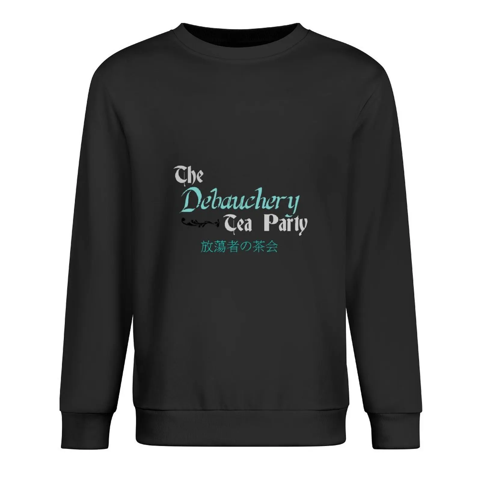 

Debauchery Tea Party Pullover fashion men clothes for men men clothes japanese style hooded sweatshirt for