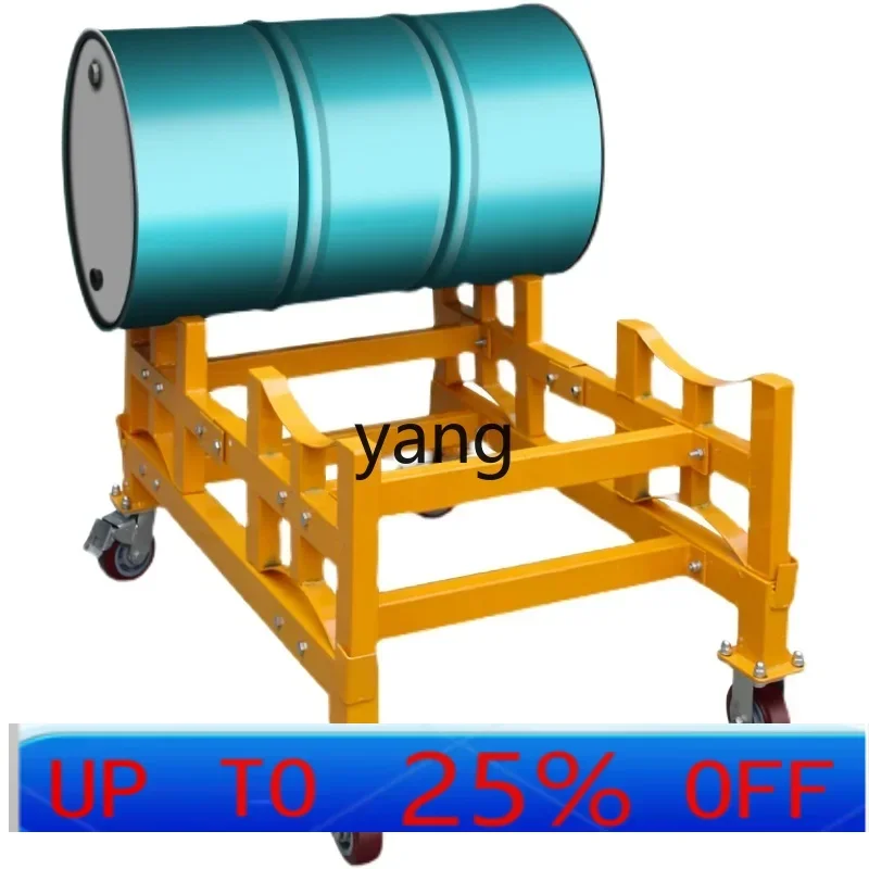 

LTT oil drum storage bracket mobile bracket car removable drum storage rack