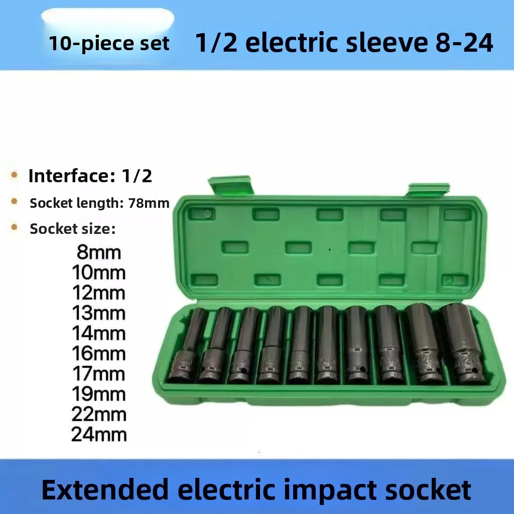 Popular 10pcs 1/2 Drive Metric Impact Socket Set Heavy Duty Universal Deep Socket Wrench for Air Pneumatic Repair Tools