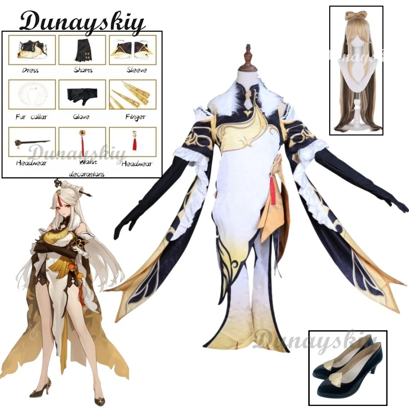 Game Genshin Impact NingGuang Cosplay Costume Qipao Dress Uniform Gold Dress Halloween Carnival Party Carnival Clothe Customized