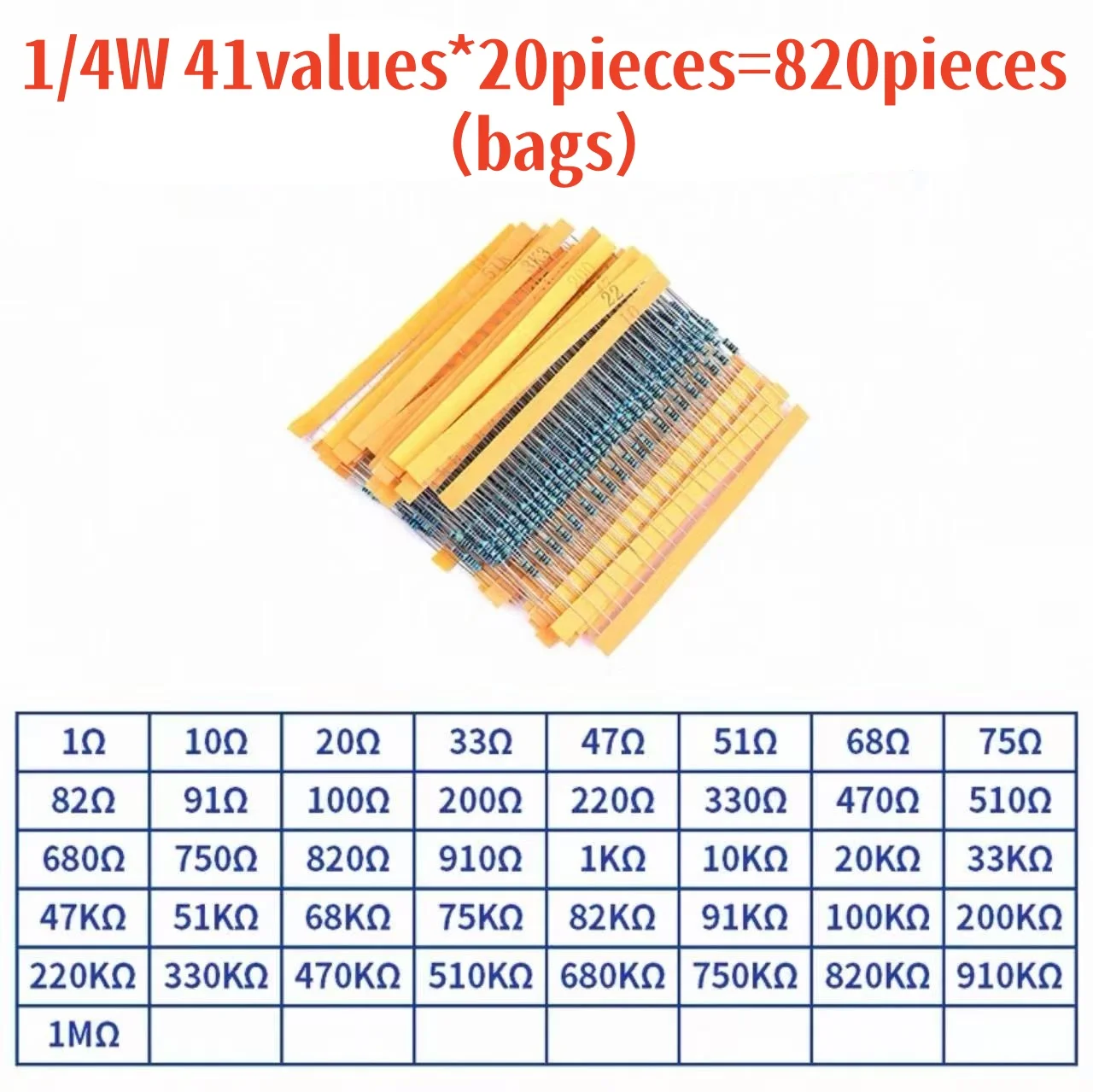 820PCS bags