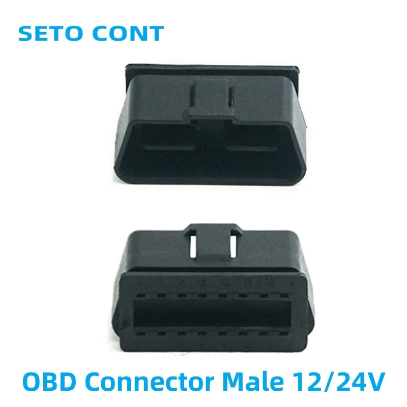 Рисунок 4 - Разъем OBD J1962