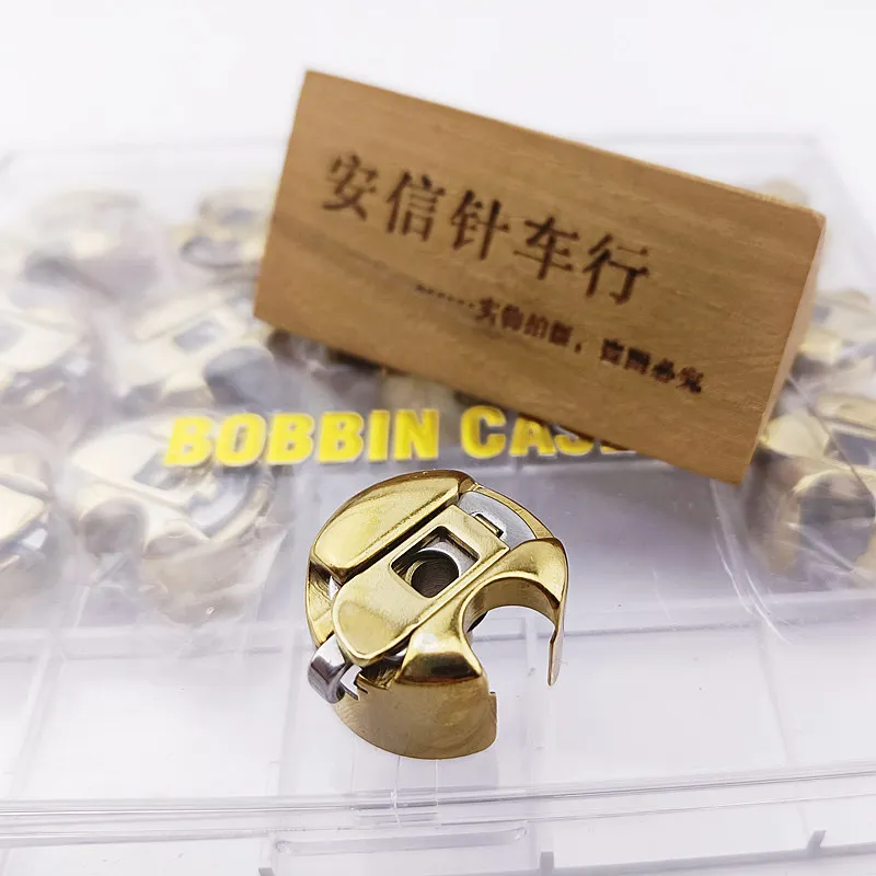 Jinyongfa Plating Bobbin Heat-Proof Plating Bobbin Industrial Lockstitch Computer-Controlled Machine Bobbin Lockstitch Shuttle C