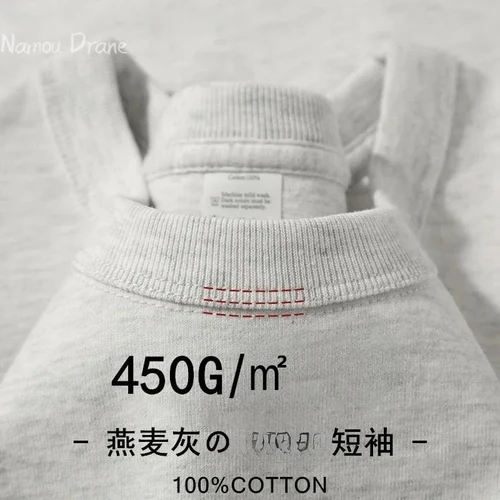 Imagen 2 del producto Camiseta americana de manga corta de algodón pesado de 450g, camiseta holgada de Color sólido con cuello redondo para hombre y mujer, camisa de media manga