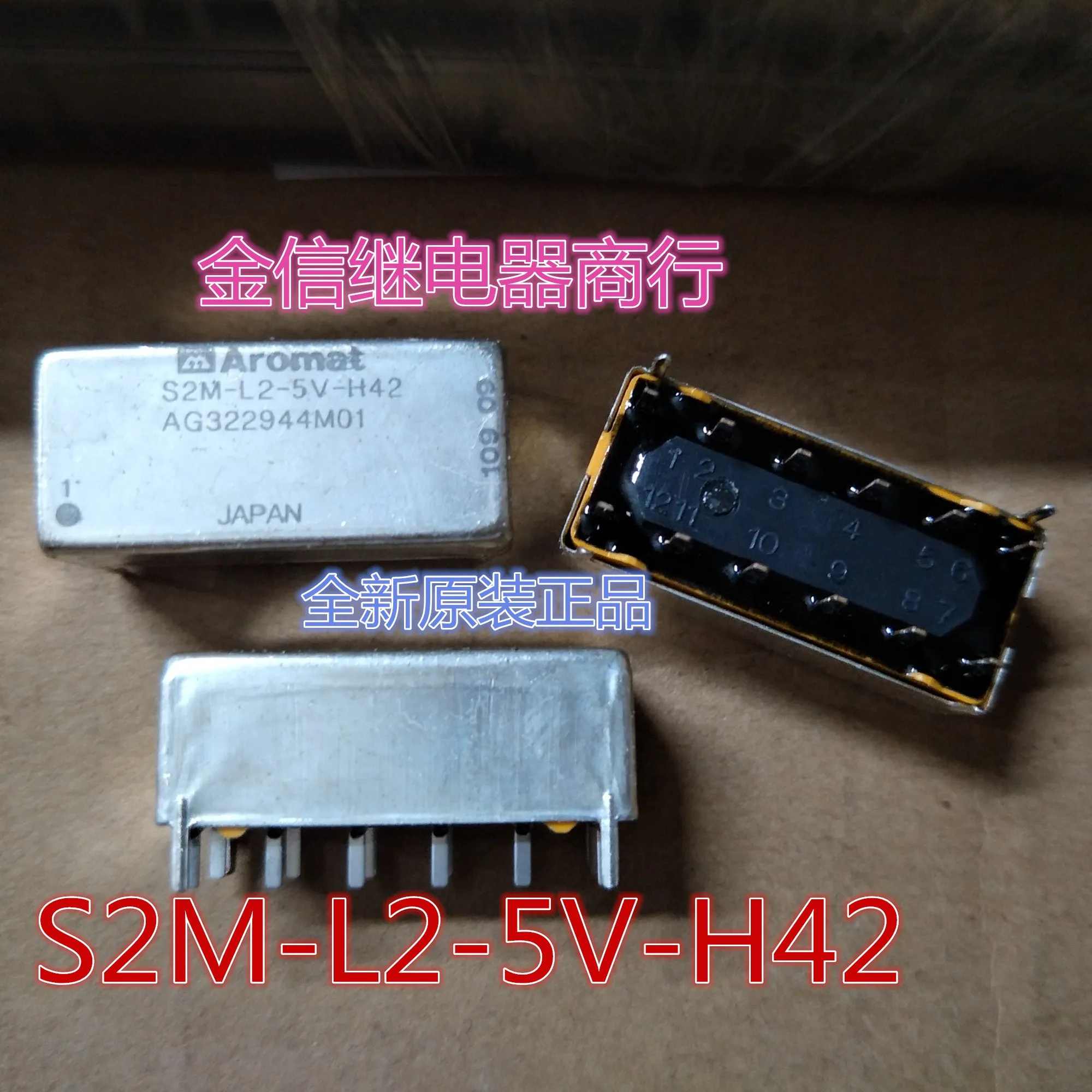 S2M-L2-5V-H42 10Pcs - image