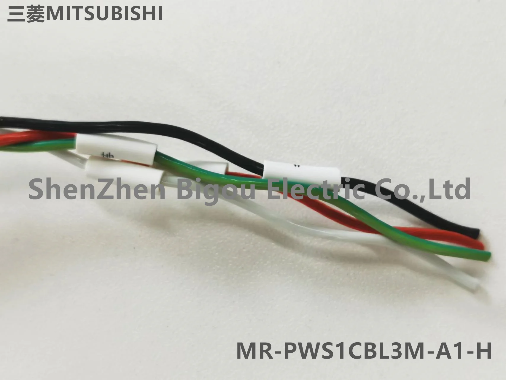 

MR-PWS1CBL3M-A1-H//Mitsubishi servo motor /signal power/ brake control cable