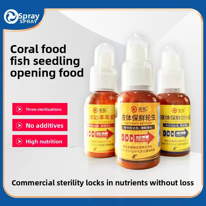 

SPRAY Live Baby Brine Shrimp & Zooplankton - Starter Food for Fry, Coral & Small Fish | Nutrient-Rich Daphnia, Rotifers&Artemia