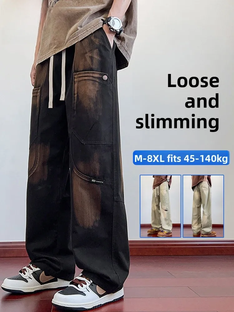 

MoChao American Retro Large Size Casual Pants Men's Breathable Loose Wide Leg Color Blo Sports Straight Long Pants