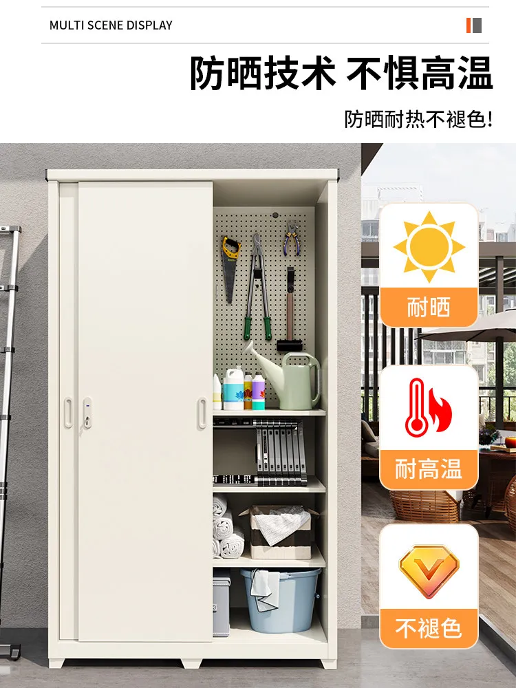 Locker Sunscreen Bedroom Sliding Door Wardrobe Outdoor Waterproof Storage Glove Cabinet Steel Cabinet