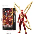 Iron spider