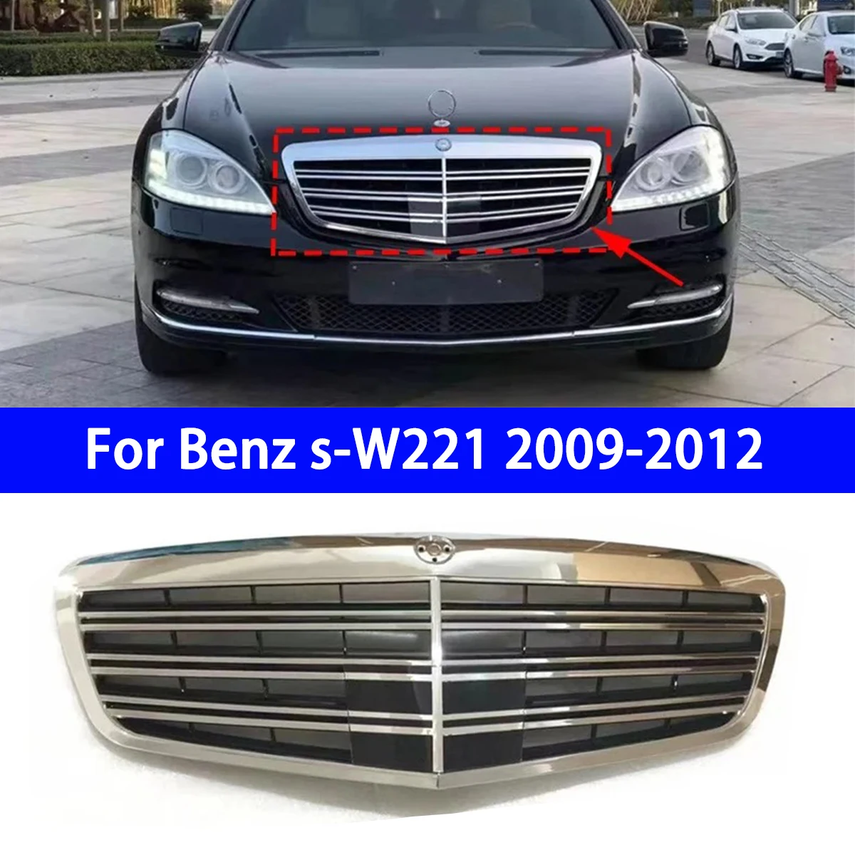 

Решетка переднего бампера Mercedes Benz S-Class W221S350 S400 S450 S500 S550 S600 S650 AMG, автомобильные запчасти