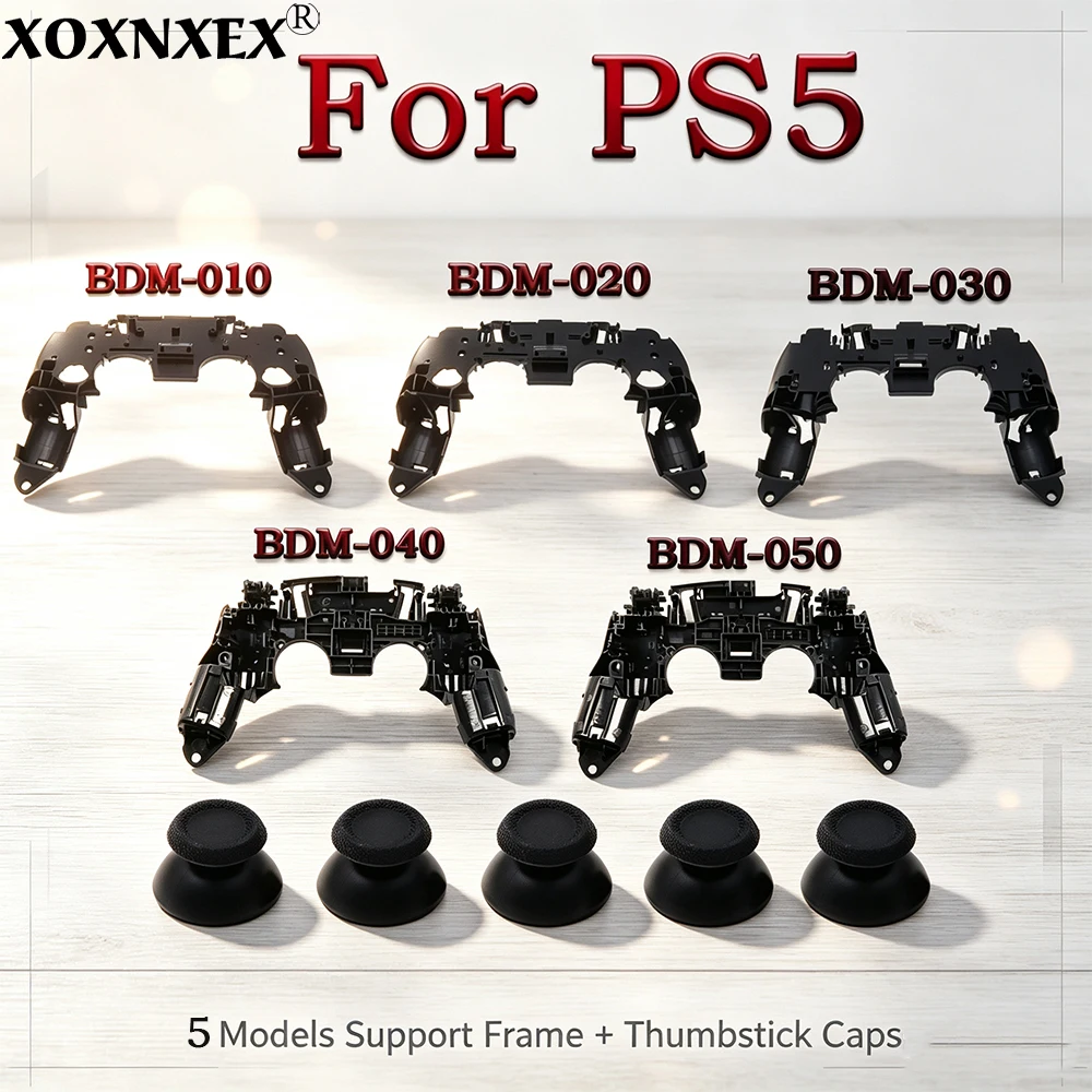 Ps5 Controller Cover - PS5 Controller Inner Support Bracket Middle