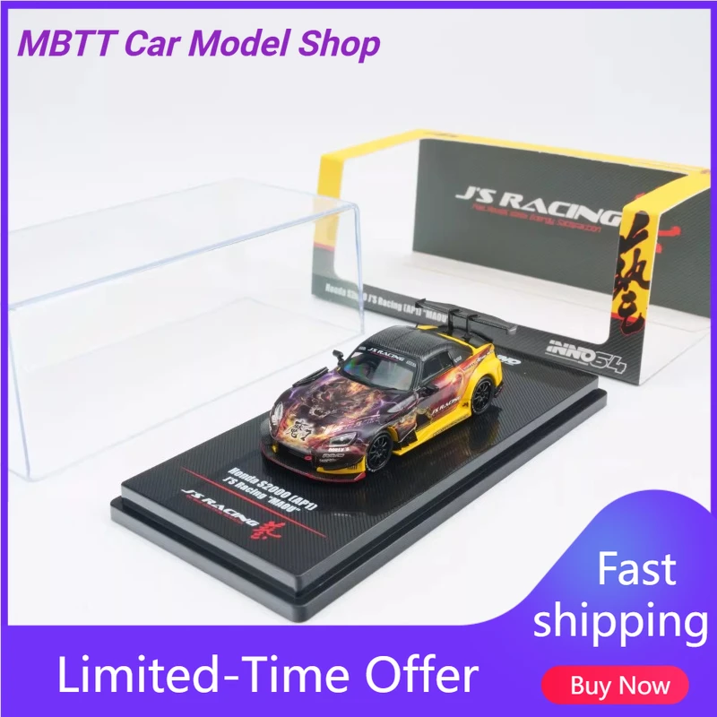 Inno 1:64 Honda S20…