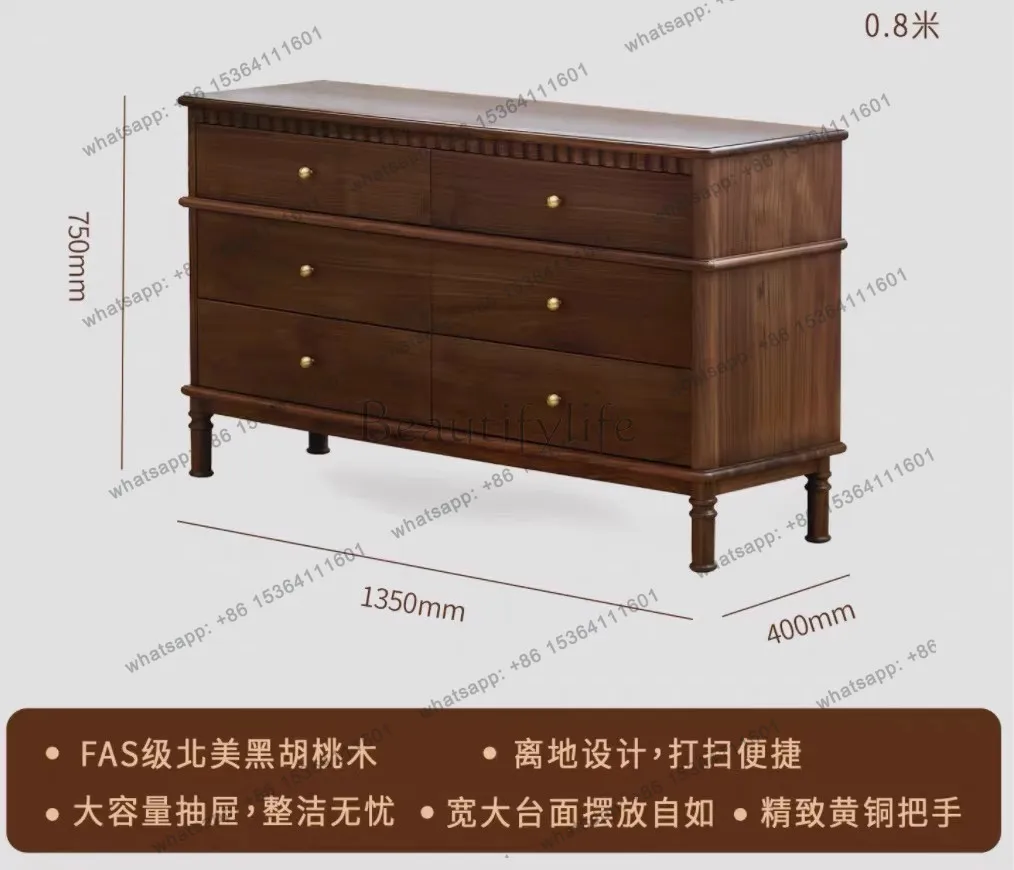 Medieval solid wood chest, North American black walnut retro French storage side cabinet