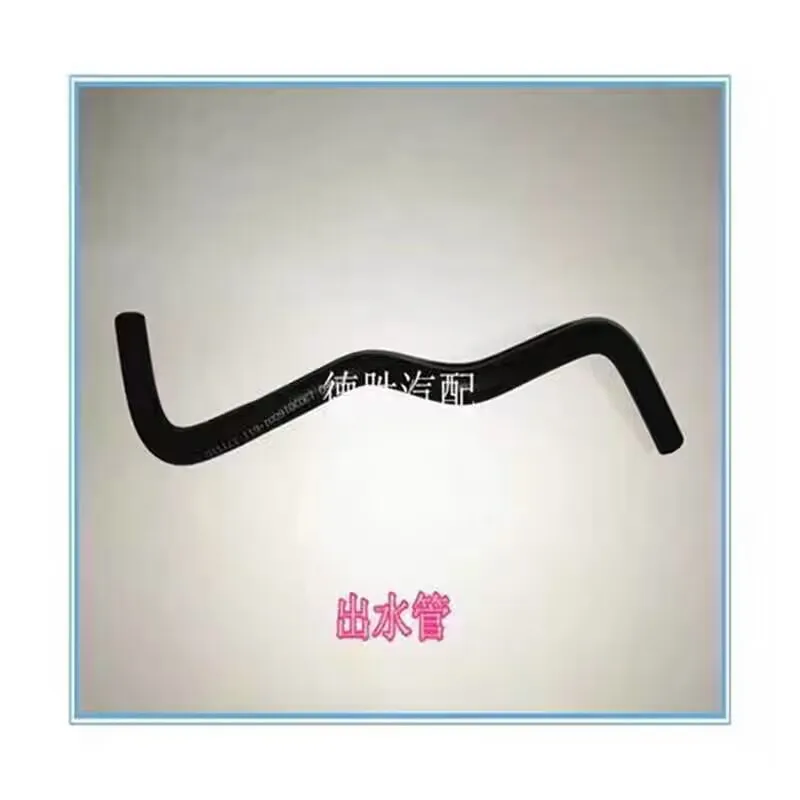 Turbocharger inlet/outlet hose for Zotye T600 1.5T