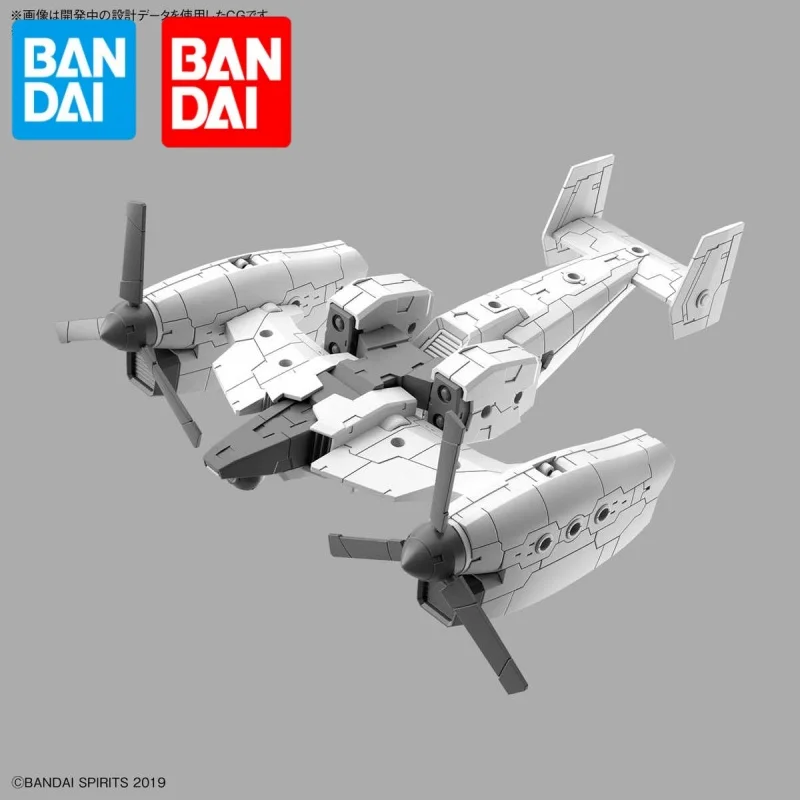 반다이 30MM 65444 틸트 로터 항공기 엘리베이터 모델 키트 군사 공상 과학 맞춤형 부품 DIY 액세서리 로봇 Gunpla 액션 피규어