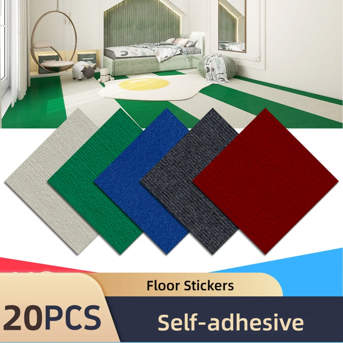 10Pcs Self-adhesive Carpet Square 30cm*30cm Many Colors Peel And Stick Removable Sticker For DIY Home Furnishing Hallway Indoor