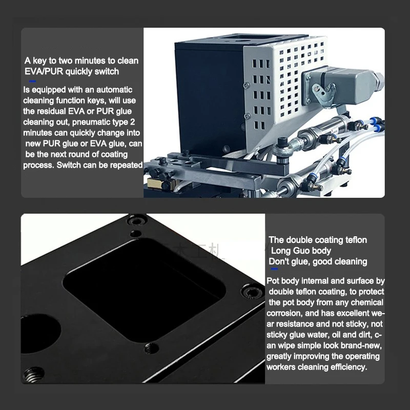Automatic Glue Adjustment Pneumatic Single Glue Pot Assembly Edge Banding Machine Upper Gluing Tank  Woodworking Machinery Parts