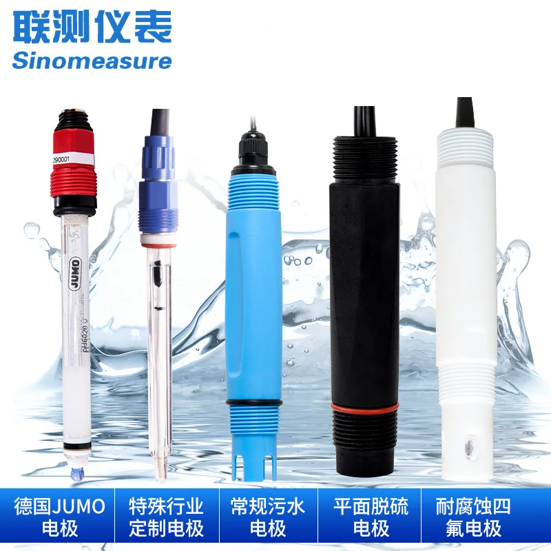 

Joint Measurement of Composite PH Electrode, Industrial Sewage PH Meter Probe, PH Value Detector, High-precision PH Sensor