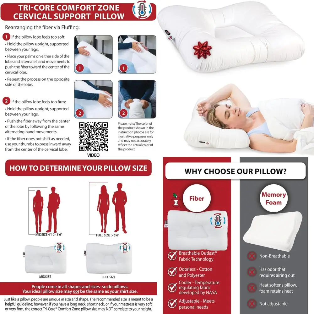 

Полноразмерная трехъядерная шейная подушка средней жесткости с контролем температуры наклона