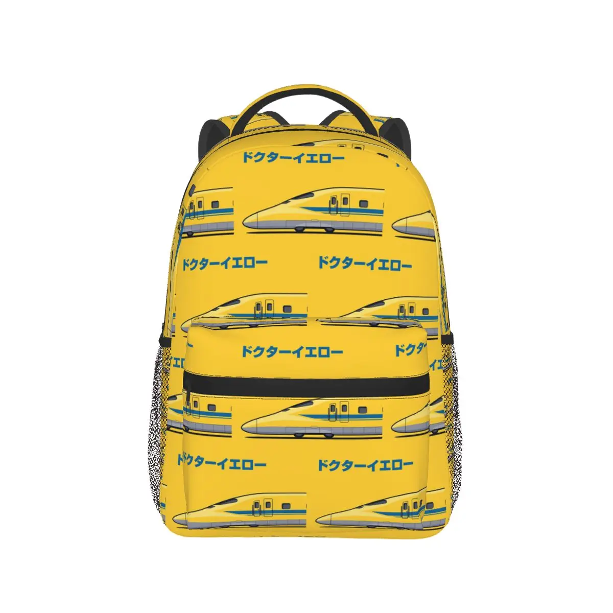 

Doctor Yellow Class 923 Shinkansen Bullet Train Side Japanese Yellow Backpack Hot Sale Daypack BookBag School Bag Shoulder Bags