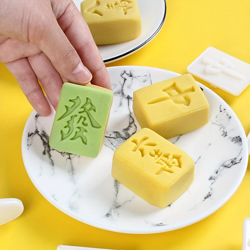 Mahjong Shaped Pastry Mold,Mid Autumn Festival Moon Cake Mold,Including 1 Mold And 4 Stamps,DIY Hand Press Cake Stamps