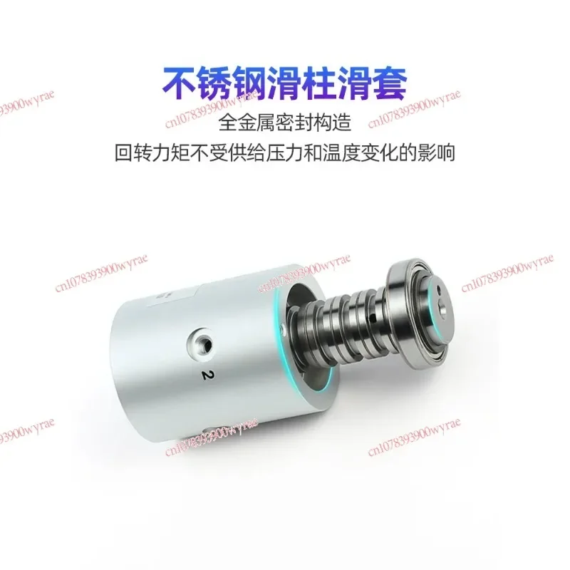 SMC type high-speed pneumatic 360 degree slip ring multi-way rotating MQR2/4/8/12/16-M5 connector MQRF