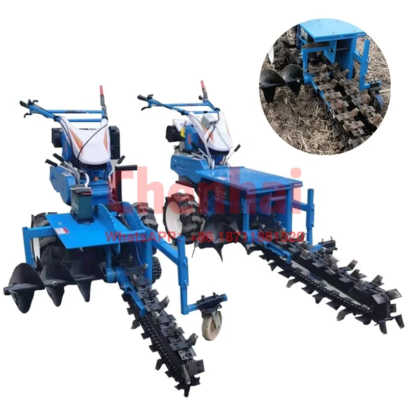 portable chain mini trencher chain pipeline trenching machine