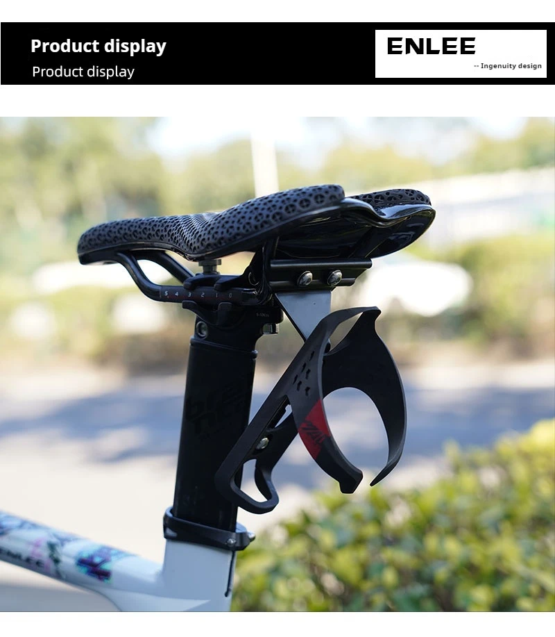 ENLEE Fahrrad Flaschenhalter Verlängerung Halterung Doppel Wasser Tasse Halter Konverter Sitzkissen Einstellung Adapter Verlängerung Halterung – Detail 13