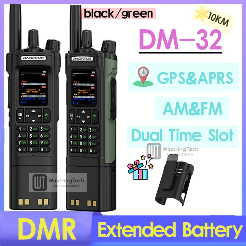 

BAOFENG DM-32 DMR Digital Radio With Belt Clip 10KM GPS APRS Dual Mode Analog AES256 Dual Time Slot Camping Range Walkie Talkies