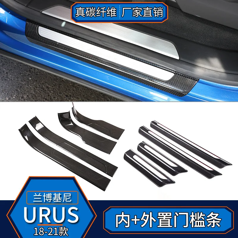 

Подходит для Lamborghini URUS из настоящего углеродного волокна, внутренних и внешних пороговых полосок, модификации интерьера, авто.