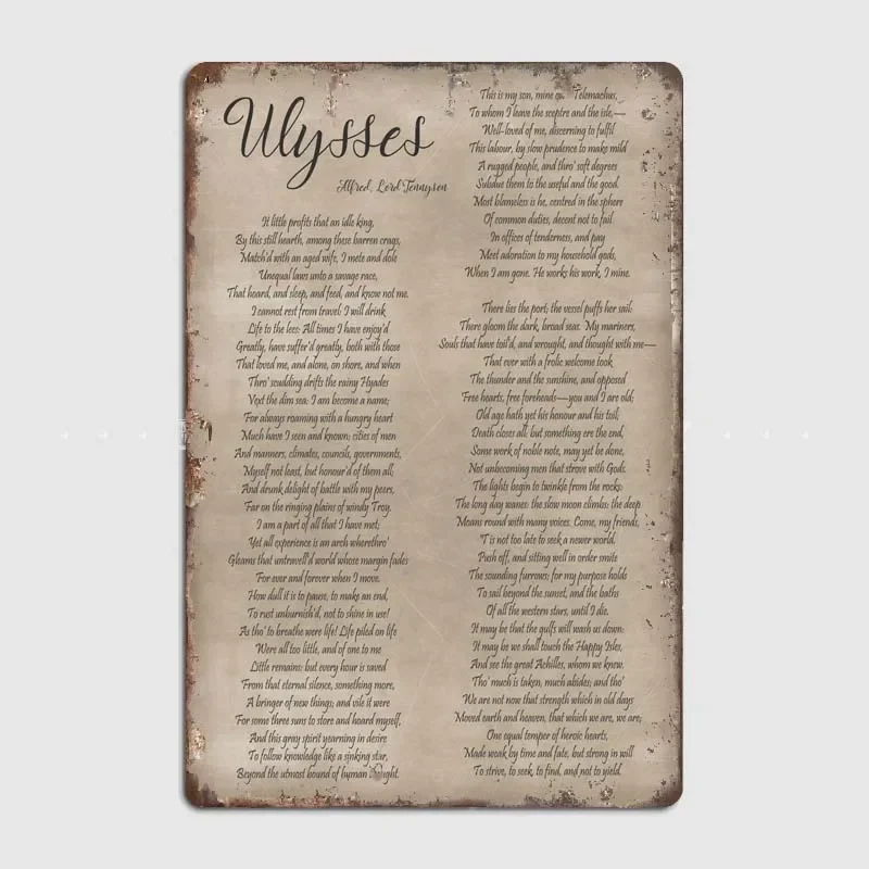 Ulysses Poem  Classic Motivational Quotes and Poems Art Tin Sign Plaque for Home and Office Wall Decor - Inspiring Wall Art